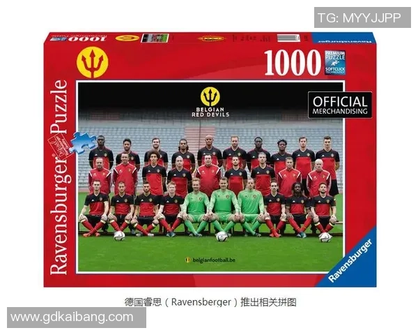 2023年足球球星卡市场分析与收藏投资趋势解析