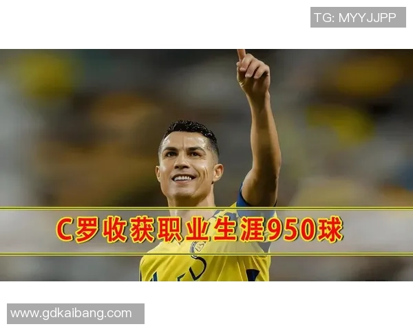 42岁足球球星再度爆发展现传奇实力刷新职业生涯新高度