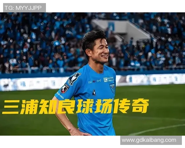 日本足球十大顶级球星盘点与成就分析:从传奇到新星的崛起 日本足球十大顶级球星盘点与成就分析:从传奇到新星的崛起