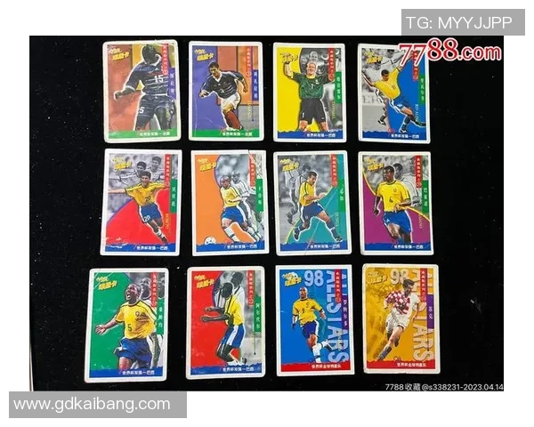 球星卡组队,挑战极限,打造梦幻足球阵容竞技新玩法 球星卡组队,挑战极限,打造梦幻足球阵容竞技新玩法