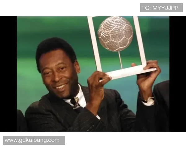 皇帝照：足球传奇的荣耀瞬间展现球王风采